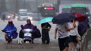 Check spelling or type a new query. Kode Alam Banjir Bandang Erek Erek Berdasarkan Nomor Deret 2d 3d 4d