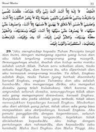 Doa Iftitah Alqur Anmulia