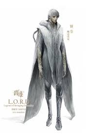 Based on the novel of the same name, the film depicts the endless battles of four kingdoms as they fight for power and domination of the one ultimate realm.based on his 2 beloved fantasy novels with 6 million copies sold. L O R D Legend Of Ravaging Dynasties Feature Merakitranslations