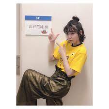 山谷花純さんはinstagramを利用しています 本日 6月27日19 00 フジテレビにて放送の vs嵐 に今日も嫌がらせ弁当チームで出演します 是非ご覧下さい 今日も嫌がらせ弁当 vs嵐 山谷花純