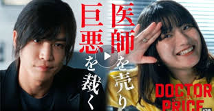 汚れなき子｜つきっせ