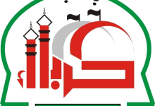 Available for mobile, dual monitors, hd, fullscreen and widescreen. Ù…Ø¯ÙŠØ±ÙŠØ© Ø¨Ù„Ø¯ÙŠØ© ÙƒØ±Ø¨Ù„Ø§Ø¡ ØªØ¹Ù„Ù† Ø¹Ù† ØªÙˆÙØ± Ø§Ø±Ø§Ø¶ÙŠ ÙÙŠ Ù…Ù‚Ø¨Ø±Ø© ÙˆØ§Ø¯ÙŠ Ø§Ù„Ø³Ù„Ø§Ù… ÙƒØ§Ù† Ù†ÙŠÙˆØ² Karbala Agency News