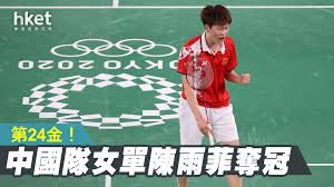 May 26, 2021 · 2屆賽揚獎得主，紐約大都會王牌投手jacob degrom在5月11日因右下背緊繃被放進受傷名單之後，於今天復出，在主場對上羅拉多落磯隊，投5局只失1分，飆9次三振，最快催出101哩，結果還是沒勝投。 C8n94mszhua1wm