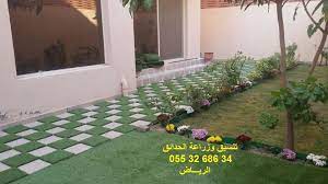 اثاث حدائق بالرياض اجمل الحدائق المنزلية البسيطة اجمل الحدائق المنزلية الصغيرة اجمل الحدائق المنزلية بالصور اجمل الشلالات المنزلية outdoor decor outdoor patio