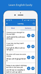 English Hindi Dictionary Offline Learn English For Android Apk Download