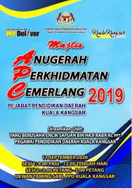 Pejabat pendidikan daerah kinta selatan sekolah menengah kebangsaan kampar, 31900 kampar, perak, malaysia tel : Portal Ppd Kuala Kangsar