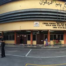Jika anda ingin menghulurkan sumbangan kepada anak yatim silalah masukkan ke akaun asrama anak yatim tersebut. Photos A Payasum Anak Yatim Dan Miskin Sungai Udang Melaka