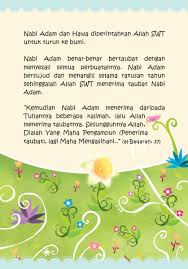 1.0 pengenalan setiap yang hidup akan mengalami perubahan mengikut proses pertumbuhan dan perkembangan. 1001 Cerita Untuk Buah Hati Kisah Rasul Dan Sahabat