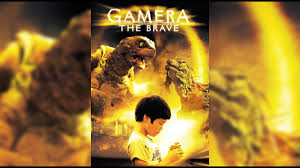 Giant monster midair showdown, gamera: Gamera The Brave Retro Edition Full Movie Hd Classic Sound Effects Youtube