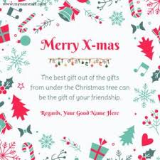 Check spelling or type a new query. Merry Christmas Wishes For Friends