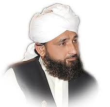 Image result for molana saqib raza mustafai