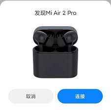 Entire Specification Of Xiaomi Mi Air 2 Pro Truly Wireless Earbuds Leaked Online Gizmochina