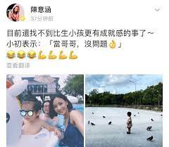 Jun 06, 2021 · 美國聯邦參議員譚美、蘇利文及昆斯6月6日上午搭美軍運輸機旋風式訪問台灣，除會見總統蔡英文與外交部長吳釗燮之外，並且宣布美國將贈與台灣75. Cunb3slajfzhmm
