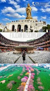 Travel To Fujian With Us An Ancient Province That Combines The Chinese Tradition With Great Natural Landscap China Travel Travel China Travel Guide