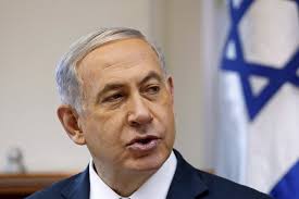 Defenition of the word israeler. Israel Korpnastet