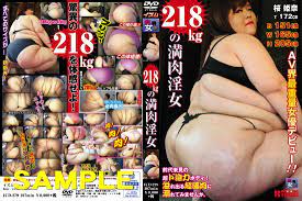 Japanese Femdom & Fetish