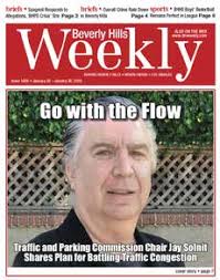 Mayor Julian Gold To Protect and Serve