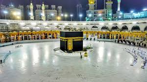Kaaba, the building, located inside the grand mosque of mecca, is known as the holiest place of islam. Hajj 2020 What You Need To Know About This Year S Pilgrimage Coronavirus Pandemic News Al Jazeera