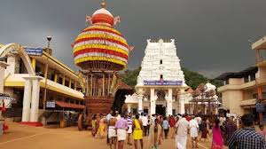 Everything About Kukke Subramanya Temple Dailypicked < see more of kukke shree subhramanya temple on facebook. about kukke subramanya temple