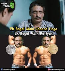Meme Chor Facebook Part 1 & 2 singer: facebook