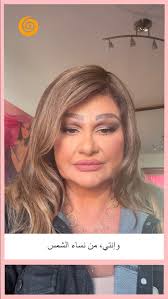 هالسنديانة بتشبهنا وبتشبه أصالتنا وتعلقنا بأرضنا... جذورها وصلت لأعماق  الارض وهي متمسكة فيها... ومصرّة انو ما تتركها رغم كل العواصف اللي مرّت  عليها... #قندولا