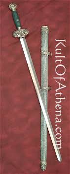 Cold Steel Jade Lion Gim Cold Steel Swords And Daggers Sword Blades