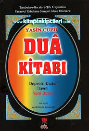 Dünyanın çeşitli yerlerinde görülen deprem, sel, fırtına ve tsunami gibi doğal afetler binlerce insanın can kaybına yol açarak nice sorunları beraberinde getirebilmektedir. Dua Kitabi Deprem Duasi Ilaveli Abdulkadir Dedeoglu Ciltli Yasin Cuzu Dualar Gul Nesriyat Yeni Baski Sari Kagit Sert Kapak Dua Havas Gul Nesriyat