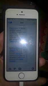 Per accedere ai servizi a distanza segui questi passaggi. Attenzione Agli Sms Con I Falsi Siti Delle Poste Italiane E Ubi Banca Il Blog Di David Puente
