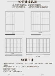 Hegu Custom Made And Room Door Lattice Door Shoji Paper Door Partition Platform Japanese Sliding Door Tatami Japanese Sliding Doors Wardrobe Doors Wood Colors