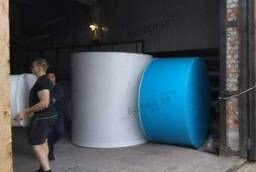 Get free shipping on qualified plastic plant pots or buy online pick up in store today in the outdoors department. Top 12 Biggest Plastic Storage Containers Buyers In Canada