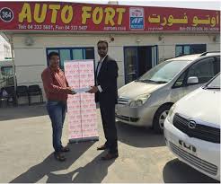 Jumvea(japan used motor vehicle exporters association) is the union of used car export business approved by the ministry of international trade and a. Reputable Dealers From Dubai Stepped Forward For Mutual Alliance With Sbt Japan Car News Sbt Japan Japanese Used Cars Exporter