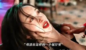 85花Cosplay级演技大赏：赵丽颖《逍遥》碎梦仙君VS唐嫣《人之初 ...