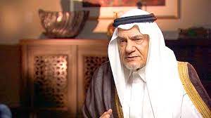 احتفت عدة أصوات بالتصريحات الاستثنائية التي أدلى بها رئيس الاستخبارات السعودية الأسبق الأمير تركي الفيصل عن إسرائيل، ووصف هجوم الأمير السعودي بأنه لم يبق ولم يذر. ØµØ­ÙŠÙØ© Ø§Ù„Ø£ÙŠØ§Ù… ØªØ±ÙƒÙŠ Ø§Ù„ÙÙŠØµÙ„ ØµÙÙ‚Ø© Ø§Ù„Ù‚Ø±Ù† Ù‡ÙŠ ØªØµÙˆØ± ÙˆØ­Ø´ÙŠ Ù„Ø¯ÙˆÙ„Ø© ÙÙ„Ø³Ø·ÙŠÙ†ÙŠØ©