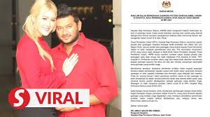On thursday, 12th of jun 2008, hospital's name was changed from hospital ipoh to hospital raja permaisuri bainun. Local Artist And Husband Did Not Jump Covid 19 Vaccination Queue Says Perak Hospital Management Celebrity Land International