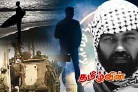 The 'Making of Men'. The Idea and Reality of Newman's university in Oxford  and Dublin|Paul Shrimpton.