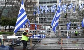Το γούρι για τη μαντώ μαυρογένους. Nw6trpcxre Fgm