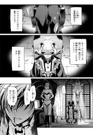 In Code Geass, Why Did Lelouch Decide To Remove All Of Shirley'S Memories  Of Him, Rather Than Just Her Recent Memories Of Him Being Zero (Especially  Given How She Still Has To