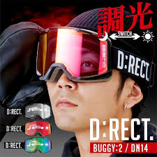 Nakai Rei 様 専用 D:RECT D:RECT／ディレクト