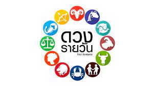 4 เมษายน 2564 ปฏิทิน เมษายน 2563. Ytfnls16x Ddhm