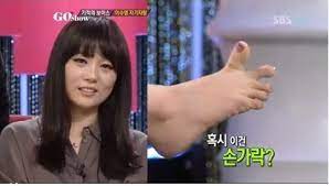 레전드 전학생 ♥현영 x 이수영 x 아유미♥ 아는 형님. ì´ìˆ˜ì˜ ë°œê°€ë½ ê¸¸ì´ê°€ ë¬´ë ¤ í˜¹ì‹œ ì†ê°€ë½ ì´íˆ¬ë°ì´