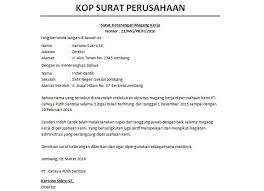 Contoh Surat Lamaran Magang Kerja Surat Tanda Kop Surat