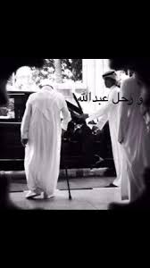 محتويات 11 خلفيات صباح الخير 2021 12 بوستات ادعية الصباح مكتوبة شو هذا الجمال. ØµÙˆØ± Ø¹Ù† ÙˆÙØ§Ø© Ø§Ù„Ù…Ù„Ùƒ Ø¹Ø¨Ø¯Ø§Ù„Ù„Ù‡ Ø®Ù„ÙÙŠØ§Øª ÙˆÙØ§Ø© Ø§Ù„Ù…Ù„Ùƒ Ø¹Ø¨Ø¯Ø§Ù„Ù„Ù‡ Ø§Ù„Ø¥Ø¨Ø¯Ø§Ø¹ Ø§Ù„ÙØ¶Ø§Ø¦ÙŠ