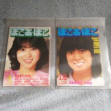 高価値セリー ポコアポコ 松田聖子特集&河合奈保子特集セット 邦楽 - csaestrela.com.br
