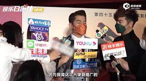 Born 29 september 1992), also known as charlie zhou, is a chinese singer. å¾®åšæœç´¢