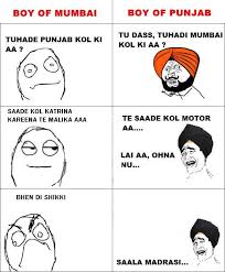 Punjabi Puns