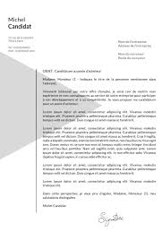 Si vous utilisez une version récente de word, vous pouvez aussi. Lettre De Motivation Acheteur Reponse A Une Annonce Senior