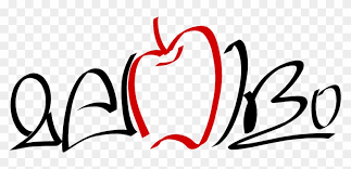 Mac Malayalam Resources Malayalam Font Free Transparent Png Clipart Images Download