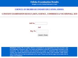B.sc.nursing exam on 11th november 2019 from 10.00 am to 1.00 pm and m.sc. Chse Odisha 2 Instant Exam Result 2019 Announced For Arts Commerce Science And Vocational Careerindia