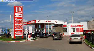 Сеть азс на карте россии. Azs Lukojl Cheboksary