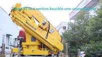 Best Selling 8 Ton Articulated Boom Hydraulic Crane Truck Crane Remote  Control Jib Crane With Winch